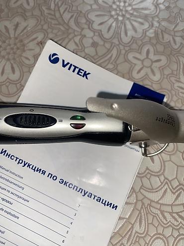 sac buran: VITEK VT-1348 saç burqası - Brend/model: VITEK VT-1348 (təlimat — 5