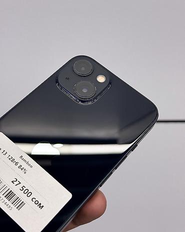 симка номер: IPhone 13, Б/у, 128 ГБ, Защитное стекло, Чехол, В рассрочку, 84 % — 4