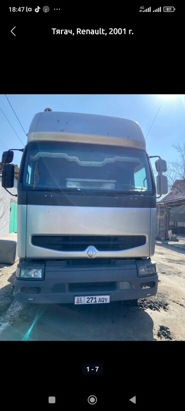 Тягачи: Тягач, Renault, 2000 г., Без прицепа