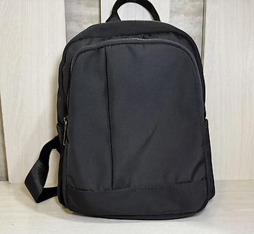 яндекс рюкзак: 🎒 Продаю чёрный рюкзак Практичный и вместительный рюкзак в чёрном — 1