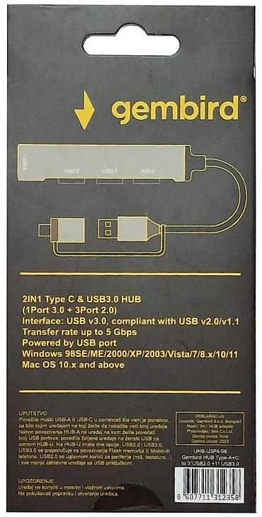 Druga oprema za računare i laptopove: Gembird 2‑u‑1 USB čvorište (UHB-U3P4-06) - 4 porta: 1x USB 3.0 + 3x — 4