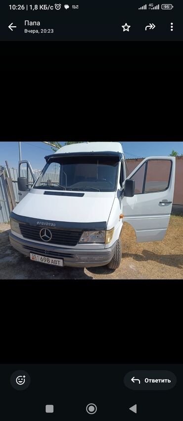 мерс лупарик белый: Mercedes-Benz Спринтер: 1997 г., 2.9 л, Механика, Дизель, Бус