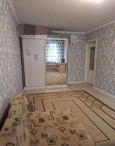 Продажа квартир: 4 комнаты, 43 м², 104 серия, 1 этаж, Косметический ремонт