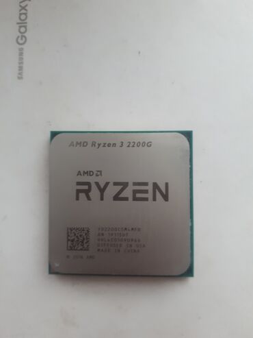 ryzen 5 2400g: Процессор