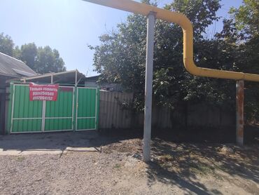 куплю дом в петровке: Продается жилой дом Г. Кант ул Джакыпова Напротив клиники "Профи
