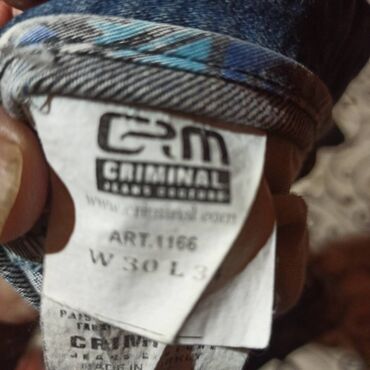 Şortlar: Продам шорты весь комплект б/у в отличном состоянии — 5