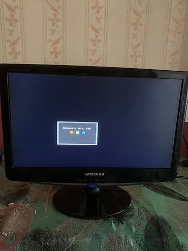 планшет в баку: Samsung SyncMaster B1930N monitor satılır. Tam işlək vəziyyətdədir. 19 — 1
