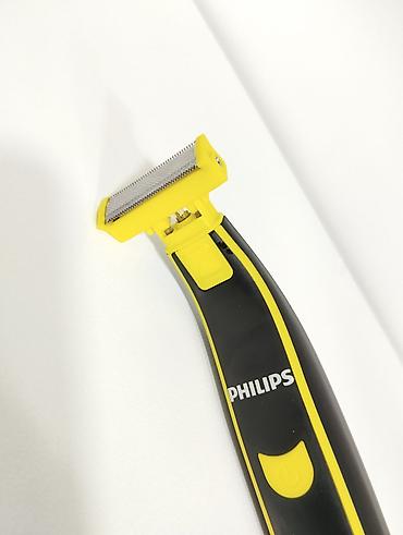 mini utu: Philips One Blade - Üzqırxan 7000RPM 600MAH 120 Dəqiqə 1/2/4/6mm Sarı — 8
