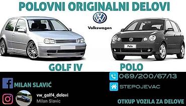 auto otpad vrbas: PODIZAC ZA VOLKSWAGEN GOLF 4 | Podizac prozora Ostali delovi Golf 4 — 1