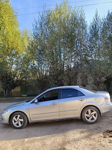 Mazda: Mazda 6: 2003 г., 2 л, Механика, Бензин, Седан — 5