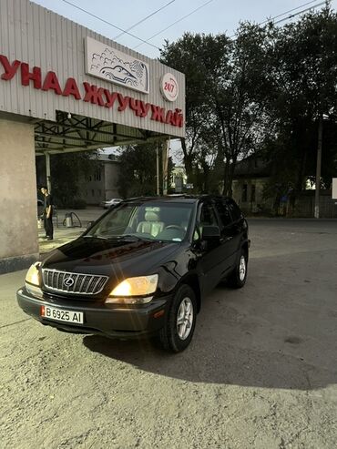 диски на lx 470: Lexus RX: 2001 г., 3 л, Автомат, Газ, Кроссовер