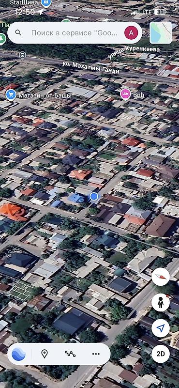 Продажа коттеджей и домов: Продам дом с участком 7,8соток!Угловой!!! Переулок тюпский! Район — 28