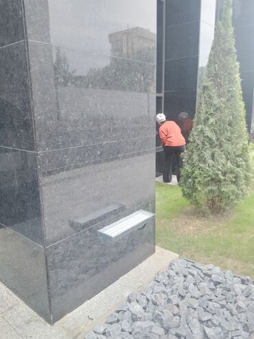 новая стиральная машина: Бөлмөлөрдү тазалоо, | Жалпы тазалоо, Оңдоо иштеринен кийин тазалоо, Терезелерди жуу, | Офистер, Батирлер, Үйлөр