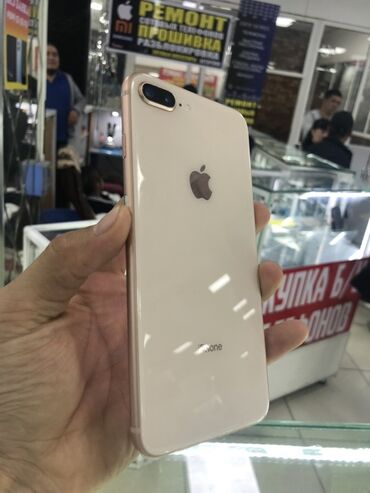 iphone 8 купить бу: IPhone 8 Plus, Колдонулган, 64 ГБ, Алтын, Коргоочу айнек, Каптама, 100 %