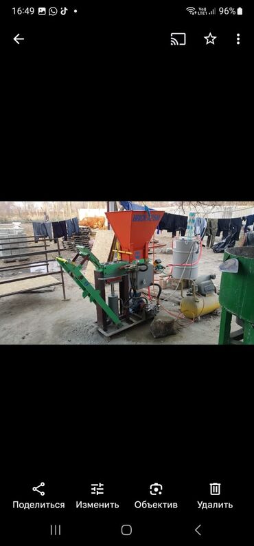 оборудование для производства хозяйственного мыла в узбекистане: Cтанок для производства кирпичей, Новый