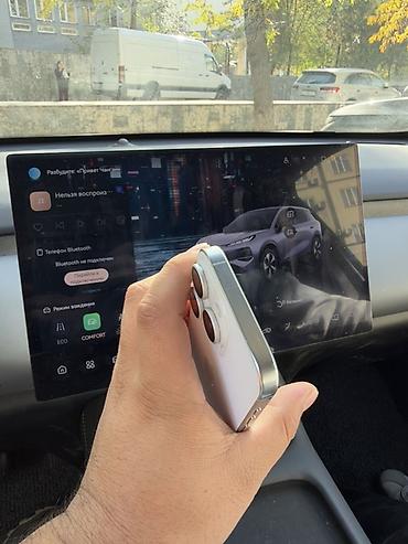 iphone 16 pro 128: IPhone 16 Pro, 256 ГБ, цвет белый Акб 89 оригинал Состояние идеал — 3