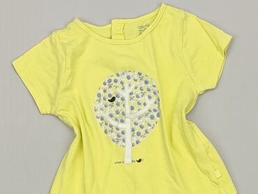 koszulki bayernu monachium dla dzieci: Koszulka, 3-6 m, stan - Bardzo dobry