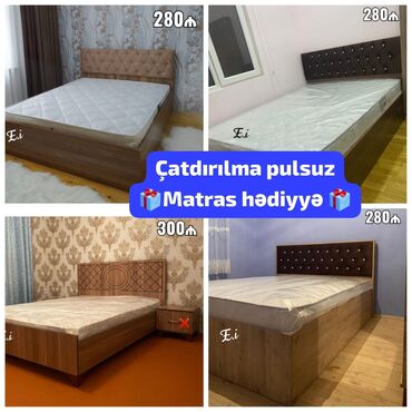 taxt döşəyi: Новый, Двуспальная кровать, С матрасом