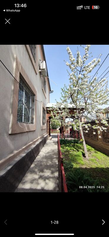 дом в джале: 151 м², 5 комнат, Забор, огорожен, Кондиционер, Видеонаблюдение