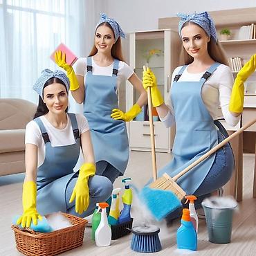 🧹 КЛИНИНГ КЫЗМАТЫ | Г. БИШКЕК Үйүңүздү жана кеңсеңизди таза, тыкан