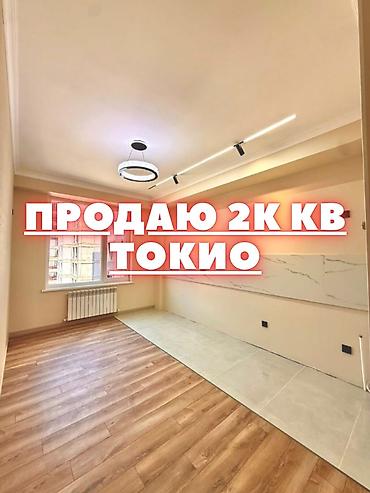2 комнаты, 77 м², ул. Горького / Алматинка Элитка, 12 этаж, Евроремонт