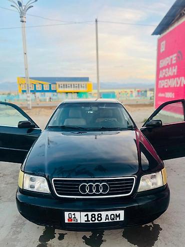 аудио касеты: Audi A6: 1994 г., 2.6 л, Механика, Бензин, Седан — 2