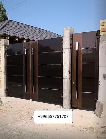 Распашные ворота: Кованые и стальные уличные ворота и калитки под заказ. - Широкий — 1