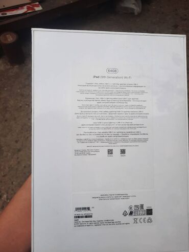 Masaüstü kompüterlər və iş stansiyaları: İpad 10.2(64gb) Yenidi satılır pakovkadı açılmıyıb.Öz adımadı.İşle