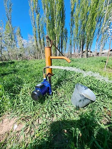 насос для выкачки воды: Суу чыгарабыз арзан баада, забиваем колонку не дорого,звоните пишите — 2