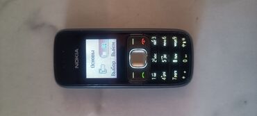 fujitsu ноутбуки купить: Nokia 1