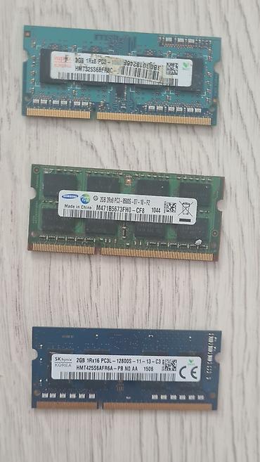 2 gb: Память SO-DIMM DDR3/DDR3 для ноутбуков (набор модулей) Доступные — 1