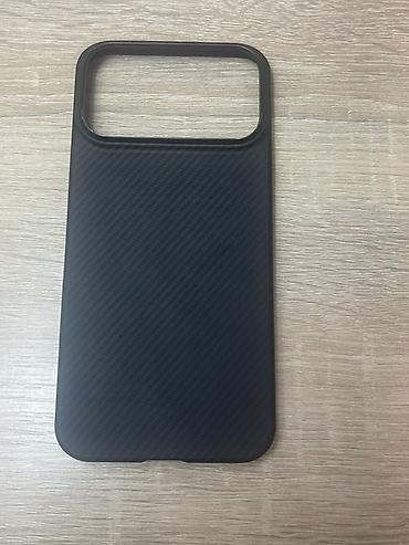 17 air: Məhsul: PITAKA MagEZ Case 7 – Black/Gray - Uyğunluq: Google Pixel — 1