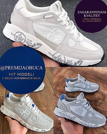 Patike: Patike – hit modeli sa debljim đonom i urbanim printom - Dizajn — 3