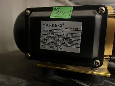 мотопомпа мп 800: Насос для воды MARKERS WG32-145-1.1 Основные характеристики: - Тип — 2