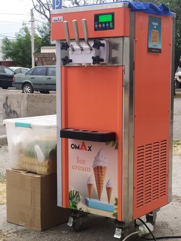 кафель для пола цена бишкек: Другое оборудование для бизнеса