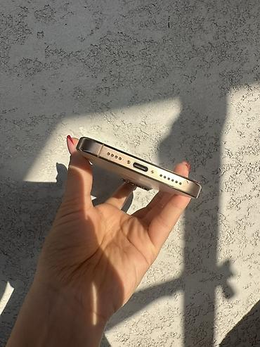 ipad 8th: IPhone 16 Pro Max, 256 ГБ, цвет светлый (похож на Natural — 7