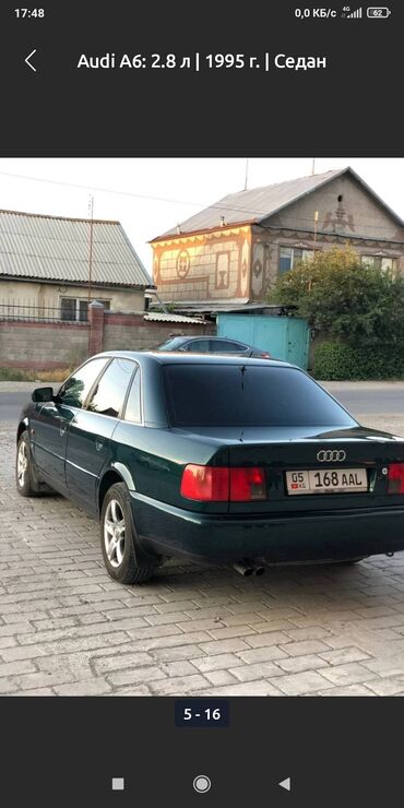 кузов ауди а4: Audi : 1995 г., 2.8 л, Автомат, Газ, Седан