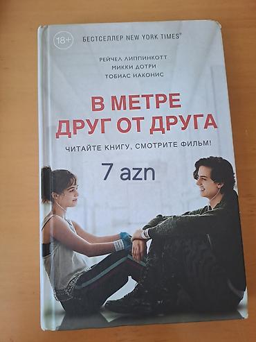 Спорт и хобби: Satılır: müxtəlif dillərdə kitablar (4 ədəd) 1) Stefan Zweig – — 4