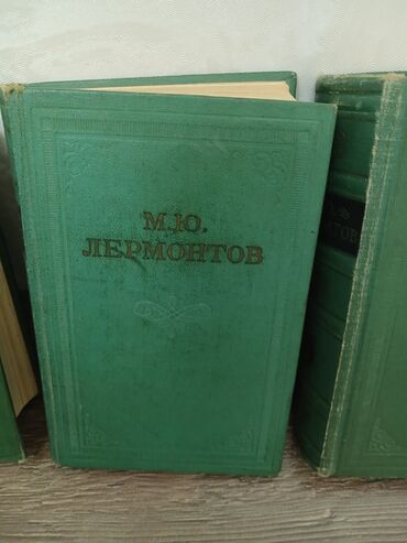 Bədii ədəbiyyat: Книги — 5