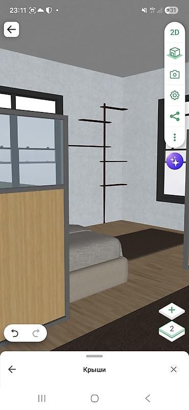 Дизайн, проектирование: Проектирование | Дома — 4