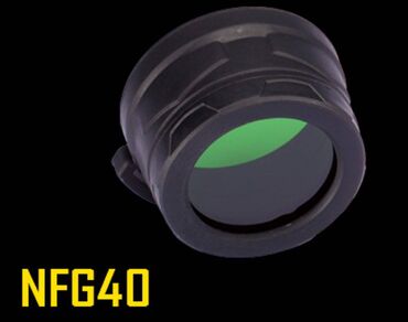 guess farmerice sa cirkon: Zeleni filter za baterijske lampe NITECORE NFG40 FLASHLIGHT
