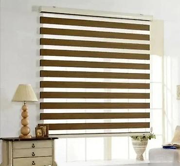 dormeo deke: Braon zebra zavesa 90x200cm. braon zebra zavesa 90x200cm zebra rolo — 1