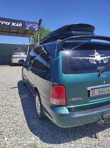 vip razbor: Kia Carnival: 2004 г., 2.9 л, Механика, Дизель, Минивэн — 4