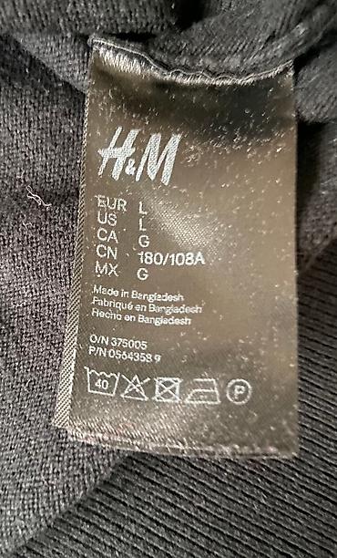 Другая мужская одежда: Продам Джемпер мужской H&M (размер L) — 4