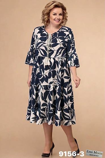 4xl: 06. Haljina za punije
2XL 3XL 4XL
Cena : 2.350 dinara H — 3