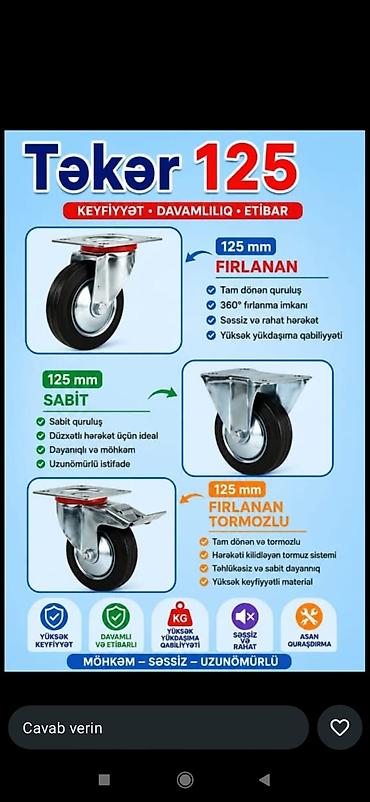 Təkər 125 – sənaye və məişət arabaları üçün 125 mm təkər çeşidləri -