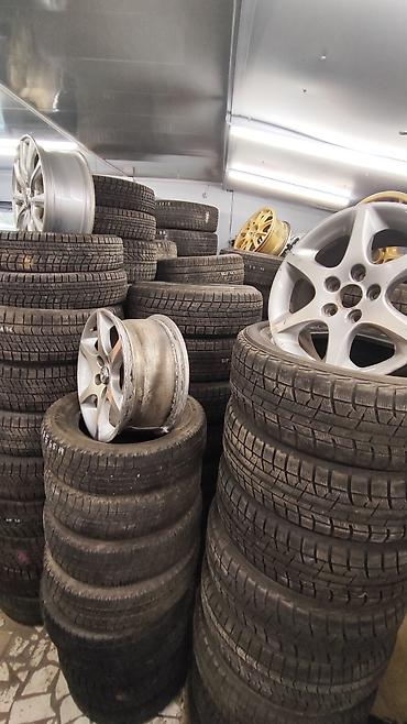 4: Зимние б/у шины (Япония) — бренды Bridgestone, Yokohama, Dunlop, Toyo — 3