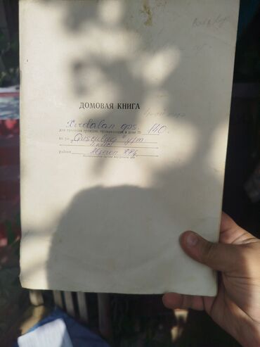 Həyət evləri və villaların satışı: 4 otaqlı, 140 kv. m, Kredit yoxdur, Yeni təmirli — 30