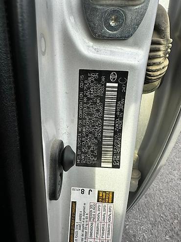 тоета приус 50: Toyota Prius: 2015 г., 1.8 л, Вариатор, Гибрид, Хэтчбэк — 5