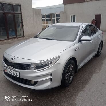 Kia: Kia K5: 2016 г., 2 л, Автомат, Газ, Седан